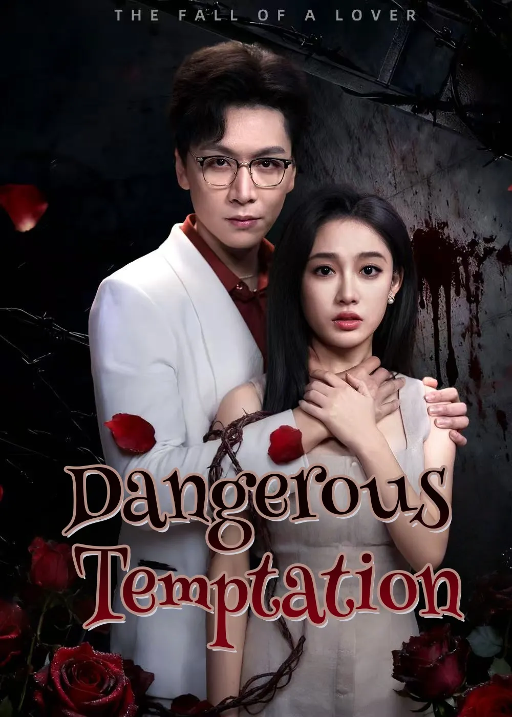 Dangerous Temptation